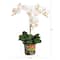 2.25ft. Artificial Triple Orchid Arrangement in Handmade Mexican Talavera Ceramic Planter